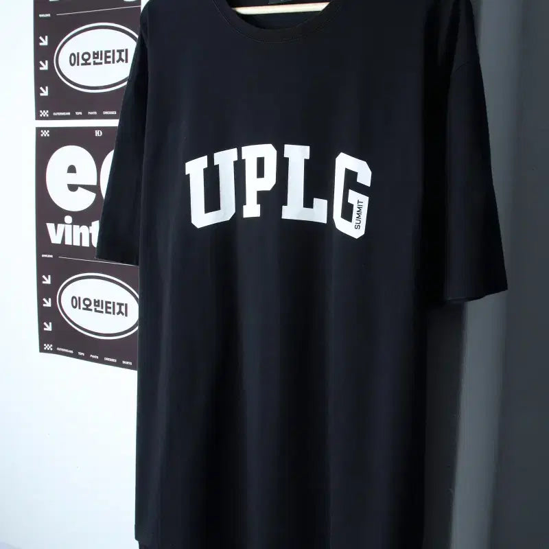 [BUNJANG] Up Lounge Big Logo Short Sleeve T-Shirt XL-2XL Black / (XL-2XL) 업라운지 반팔 티셔츠 빅사이즈 빅로고 블랙-H34861