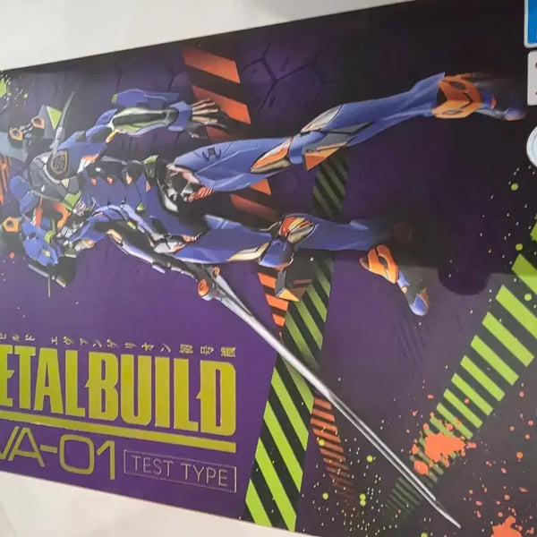 [BUNJANG] Metal Build Evangelion Unit-01 Test Type / 메탈빌드 에반게리온 초호기 테스트 타입