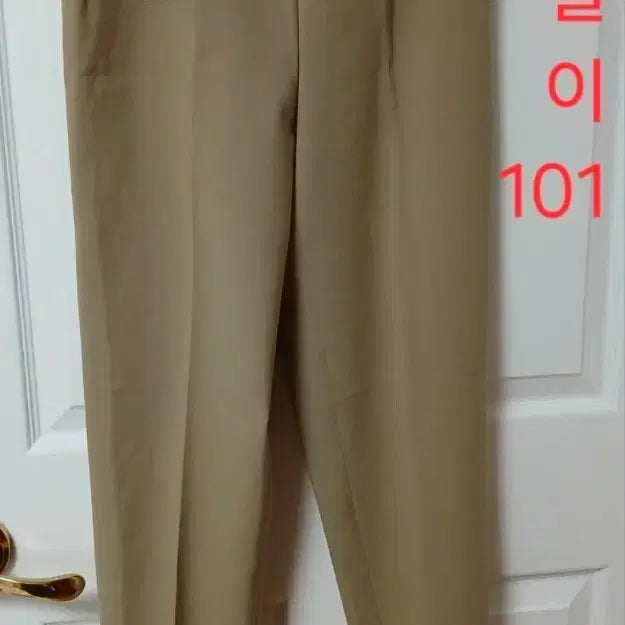 [BUNJANG] Italian Premium Fabric Slacks - Beige / 이태리 최고급 바지