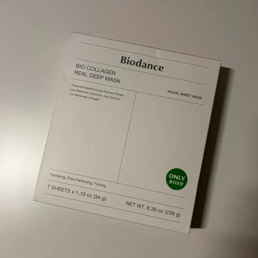 [BUNJANG] Biodance Bio Collagen Real Deep Mask (Sealed, 7 Sheets) / (미개봉) 바이오던스 바이오 콜라겐 리얼 딥 마스크 7매