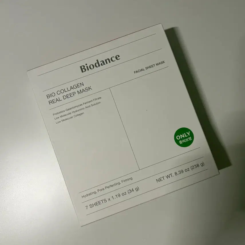 [BUNJANG] Biodance Bio Collagen Real Deep Mask (Sealed) - 7 Sheets / (미개봉) 바이오던스 바이오 콜라겐 리얼 딥 마스크 7매