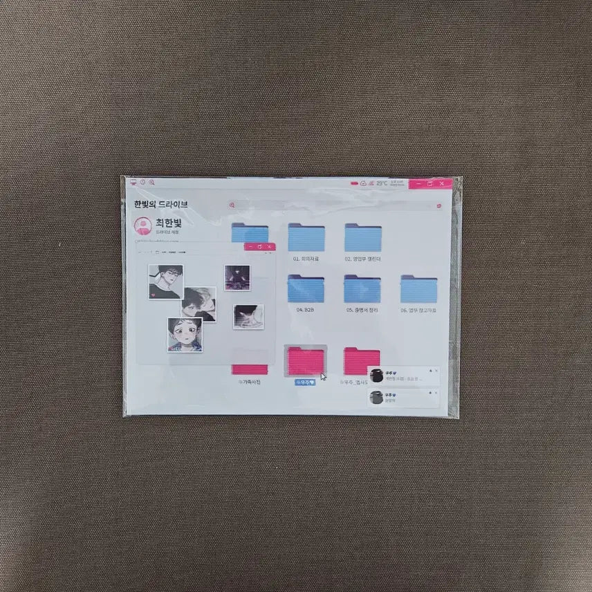 [BUNJANG] Flower Pond Family Photo Folder Package Print Postcard / 꽃이 지는 연못 가족 사진 폴더 패키지 인화사진 엽서 재이미샵 비엘 BL