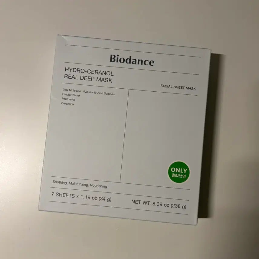 [BUNJANG] Biodance Hydro Ceranol Real Deep Mask 7 Sheets (Sealed) / (미개봉) 바이오던스 하이드로 세라놀 리얼 딥 마스크 7매