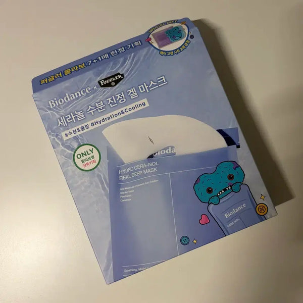 [BUNJANG] Biolance Ceranol Real Deep Mask 7+1 Set / (미개봉) 바이오던스 세라놀 리얼 딥 마스크 7+1매 기획