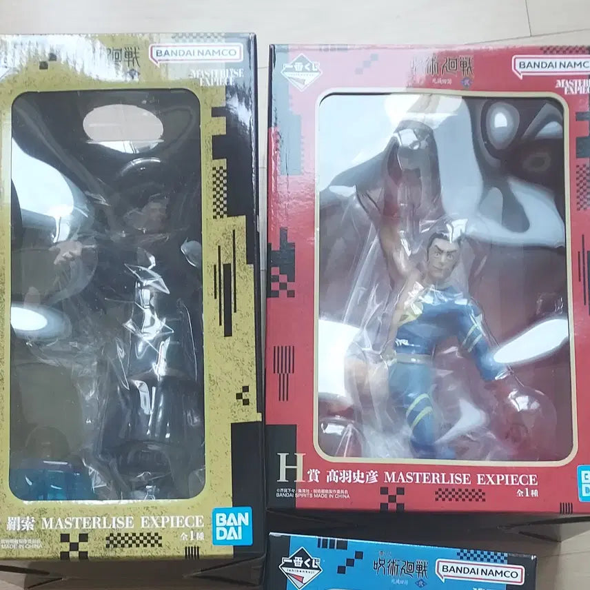 [BUNJANG] Jujutsu Kaisen Geto Suguru Kenjaku J Prize + Takaba H Prize Figure (Includes Underwear Set) / 하위상 포함 택포 7.5) 주술회전 사멸회유2 켄자쿠 J상 + 타카바 H