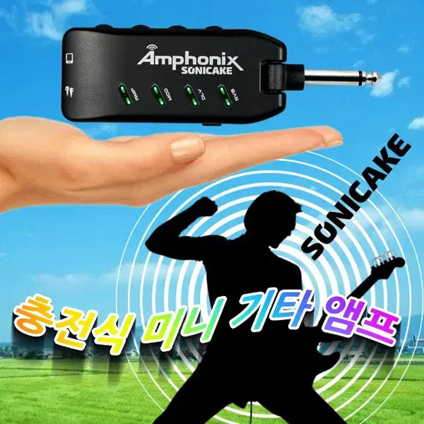 [BUNJANG] SoniCake Amphonix Mini Guitar Amplifier Headphone Amp / 기타 헤드폰 앰프