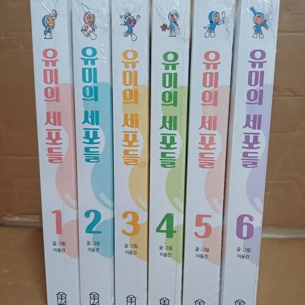 [BUNJANG] Yumi's Cells Complete Set Volumes 1-6 / 유미의 세포들 전1-6권 세트