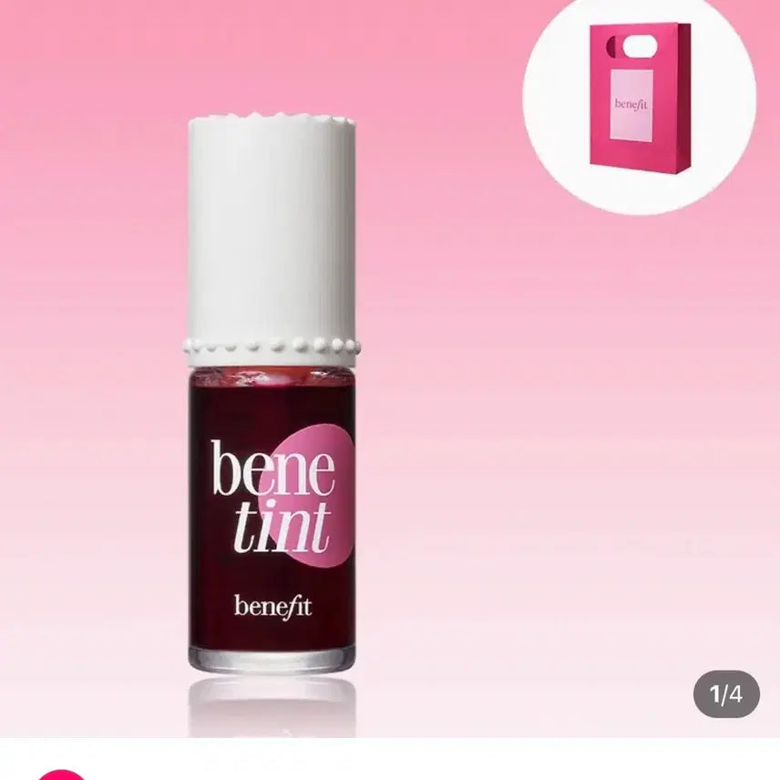 [BUNJANG] Benefit Benetint Rose Tint / 베네피트 베네틴트 로즈