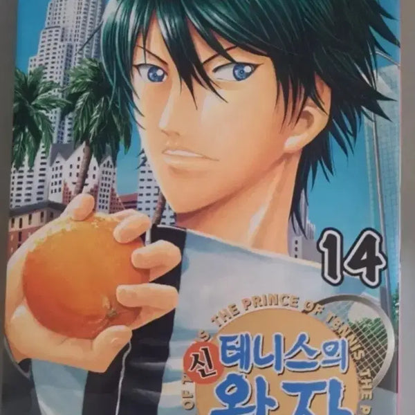 [BUNJANG] Prince of Tennis Manga 1-14 Volume Bundle Set / 만화책 테니스 왕자 1-14권 일괄