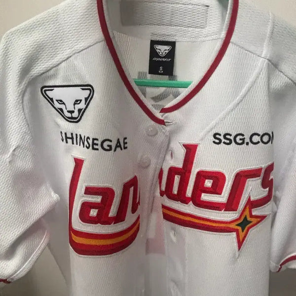 [BUNJANG] SSG Landers Park Sung-han Home Baseball Jersey Size S / ssg 랜더스 박성한 홈 유니폼 85(S)