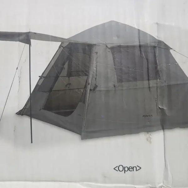 [BUNJANG] Kovea Quick-Xenon Autotent 4-Person Tent / 코베아 퀵센업. 오토텐트 4인용