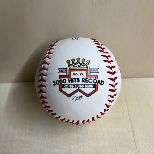 [BUNJANG] Hong Sung-heon 2000 Hits Commemorative Baseball / 홍성흔 2000안타 기념구