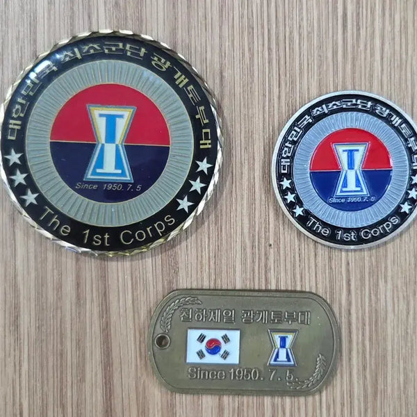 [BUNJANG] Military Unit Coin Paperweight Set (3 pcs) / 제목 : 부대코인, 군대코인, 문진 판매금액 : 60,000원