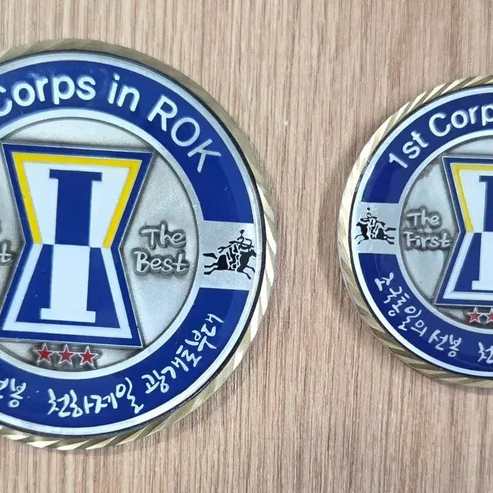 [BUNJANG] General Lee Doo-hee Army Coin Paperweight Set / 제목 : 부대코인, 군대코인, 문진 판매금액 : 50,000원