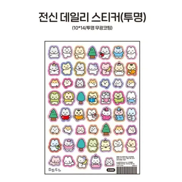 [BUNJANG] Hihi Club Full Body Daily Sticker (Transparent) / [히히클럽] 전신 데일리 스티커 (투명) 원가 이하