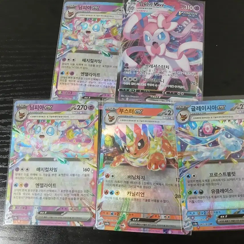 [BUNJANG] Pokemon Card Eevee Evolution Set Bundle / 포켓몬카드 이브이 진화세트 일괄판매