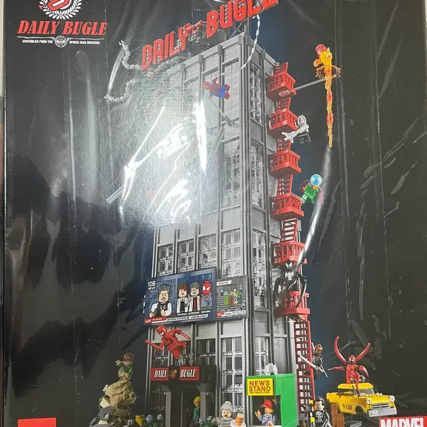 [BUNJANG] LEGO Marvel Daily Bugle 76178 / 레고 마블 데일리 뷰글 76178