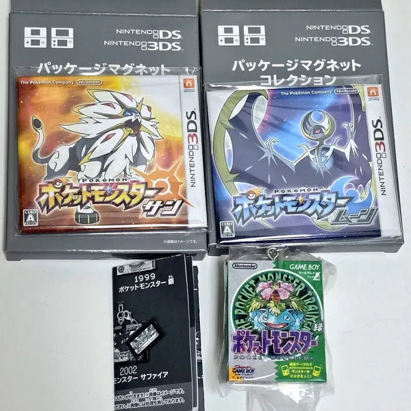 [BUNJANG] Pokemon Cartridge Package Magnet & Keychain Bundle Set / 일괄) 포켓몬 카트리지 패키지 자석 마그넷 키링 썬 문 녹