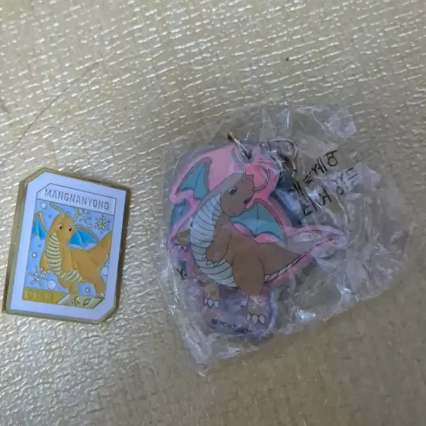 [BUNJANG] Pokemon Dragonite Badge + Keychain Set / 포켓몬스터 망나뇽 뱃지+키링 세트