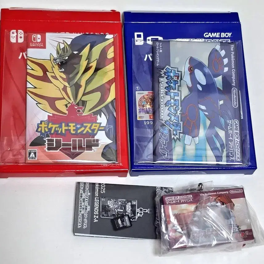 [BUNJANG] Pokemon Cartridge Package Magnet Keychain Bundle Set / 일괄) 포켓몬 카트리지 패키지 자석 마그넷 키링 실드 사파이어 루비
