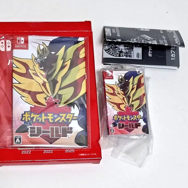 [BUNJANG] Pokemon Cartridge Package Magnet & Keyring Set - Shield / 일괄) 포켓몬 카트리지 패키지 자석 마그넷 키링 실드