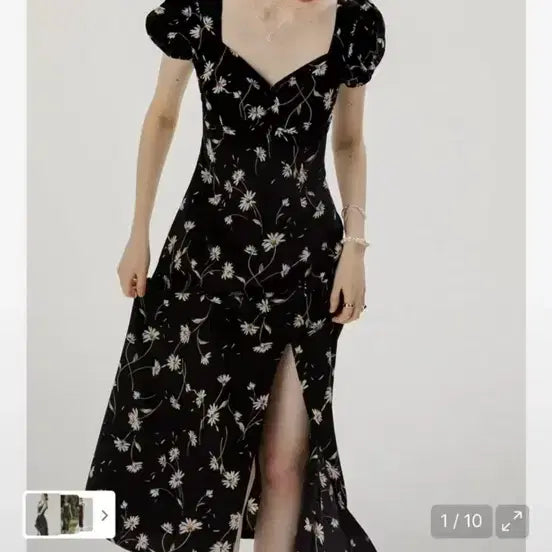 [BUNJANG] Sinsden Long Dress Beach Vacation Resort Wear / 신스덴 롱 원피스 휴양지 바캉스 비치룩 여행룩