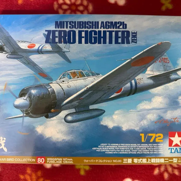 [BUNJANG] Tamiya Zero Fighter A6M2b Model 21 1/72 Scale Plastic Model Kit / 타미야 [제로센 21형 A6M2b 1/72] 프라모델 판매합니다.