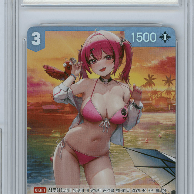 [BUNJANG] Nibel Arena Goddess of Victory: Nikke Mast Pirate Heart BRG 10 Figure / 니벨 아레나 승리의 여신 니케 마스트-파이레츠 하트 brg 10