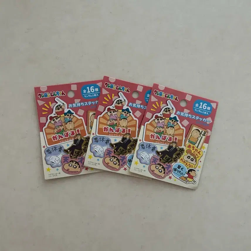 [BUNJANG] Crayon Shin-chan Random Sticker Pack / 짱구랜덤스티커