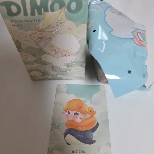[BUNJANG] Dimoo Time Piece First Swim Figure / 디무 시간의 조각들 첫 수영 피규어