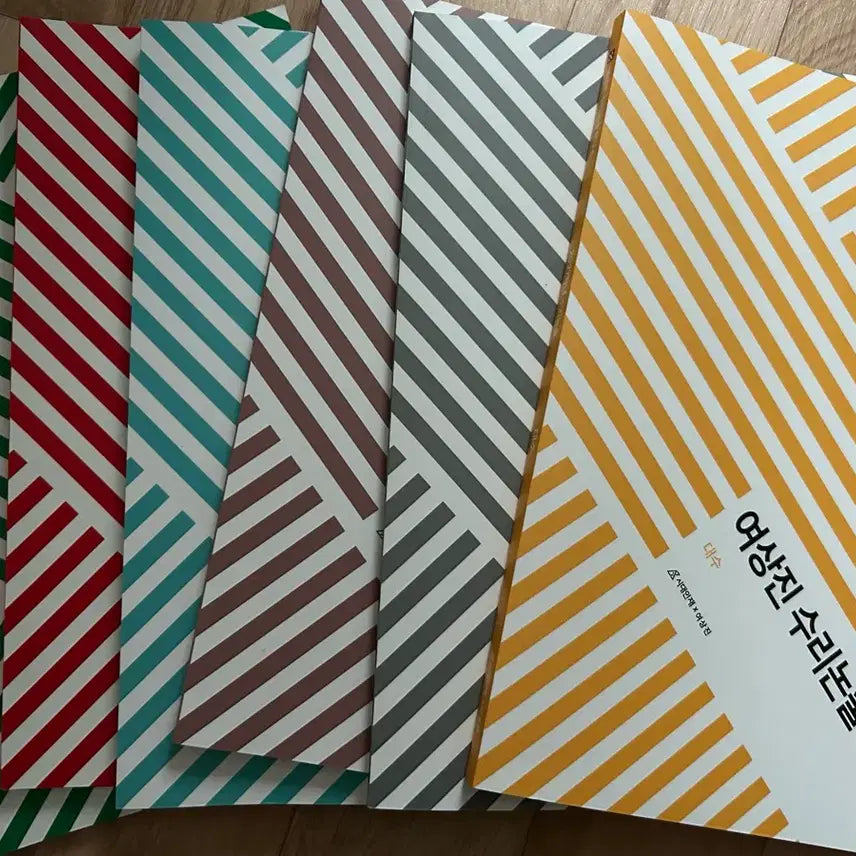 [BUNJANG] Sidae Nuje Eom Jin Math & Science Essay Textbook Full Set / 2027 시대인재 여상진 수리논술 교재 풀세트