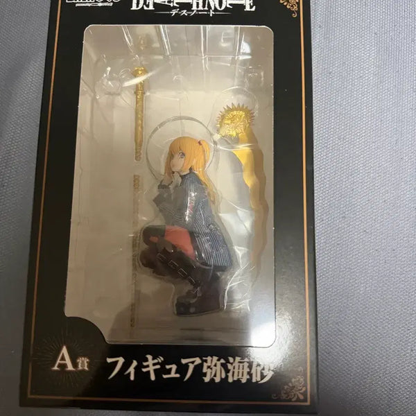 [BUNJANG] Death Note Misa A Prize Figure / 데스노트 미사 A상 팔아요~