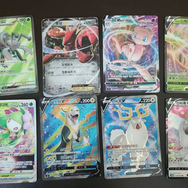 [BUNJANG] Pokemon Cards EX, VSTAR, VMAX, V / 포켓몬 카드 ex,vstar,vmax,v 정리