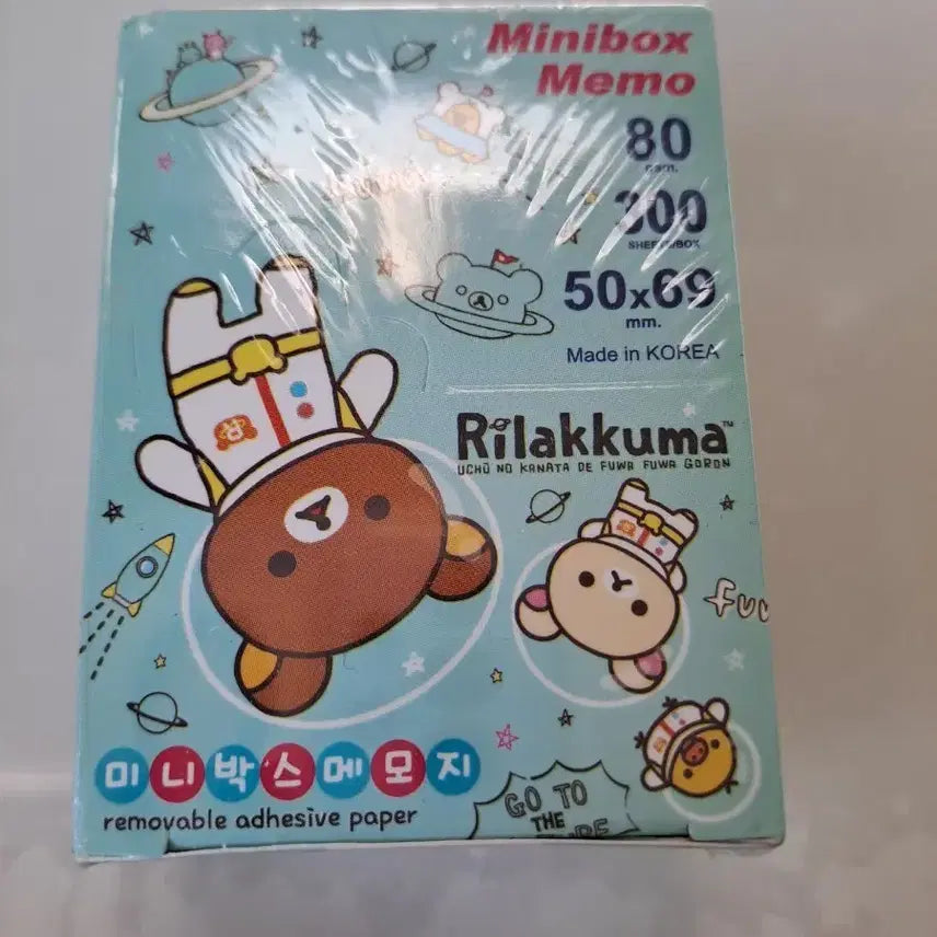[BUNJANG] Rilakkuma Mini Box Memo Pad / 리락쿠마 미니박스 메모지