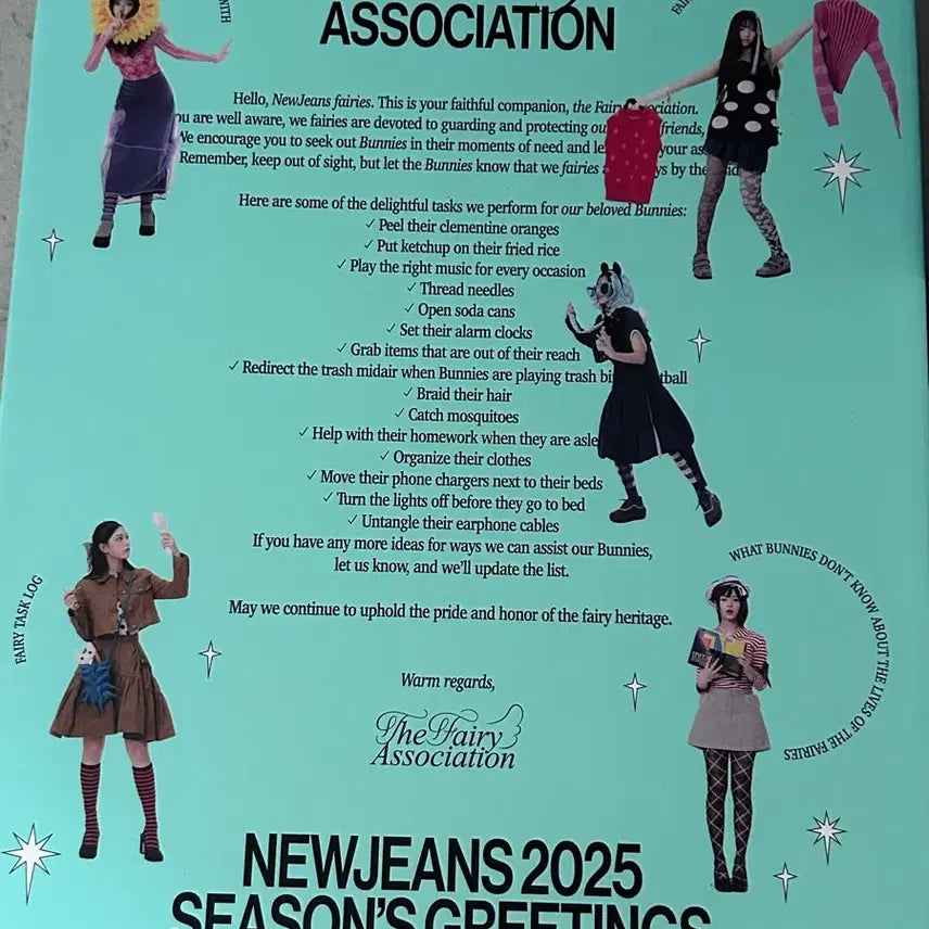 [BUNJANG] NewJeans 2025 Season's Greetings / 뉴진스 2025 시즌그리팅