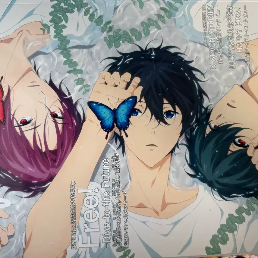 [BUNJANG] Spoon 2Di Magazine featuring Blue Lock, I★CHU, Osomatsu-san, Bungo Stray Dogs / 스푼 spoon 2Di 잡지 프리 블루록 아이나나 오소마츠상 문스독