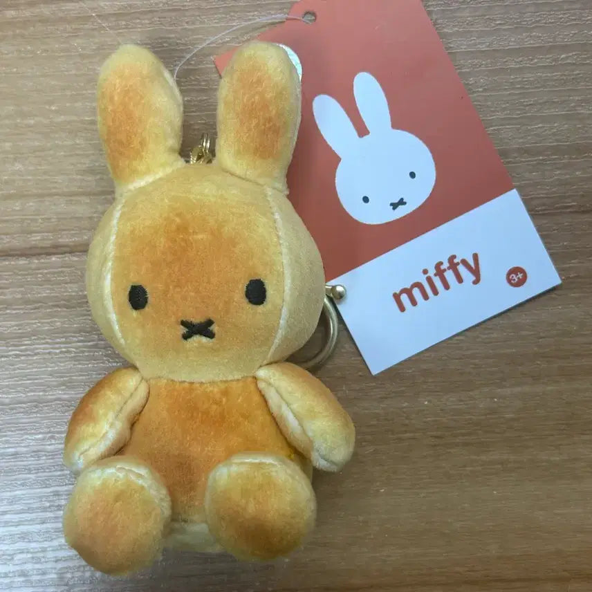 [BUNJANG] Miffy Grilled Keychain / 구운 미피 키링