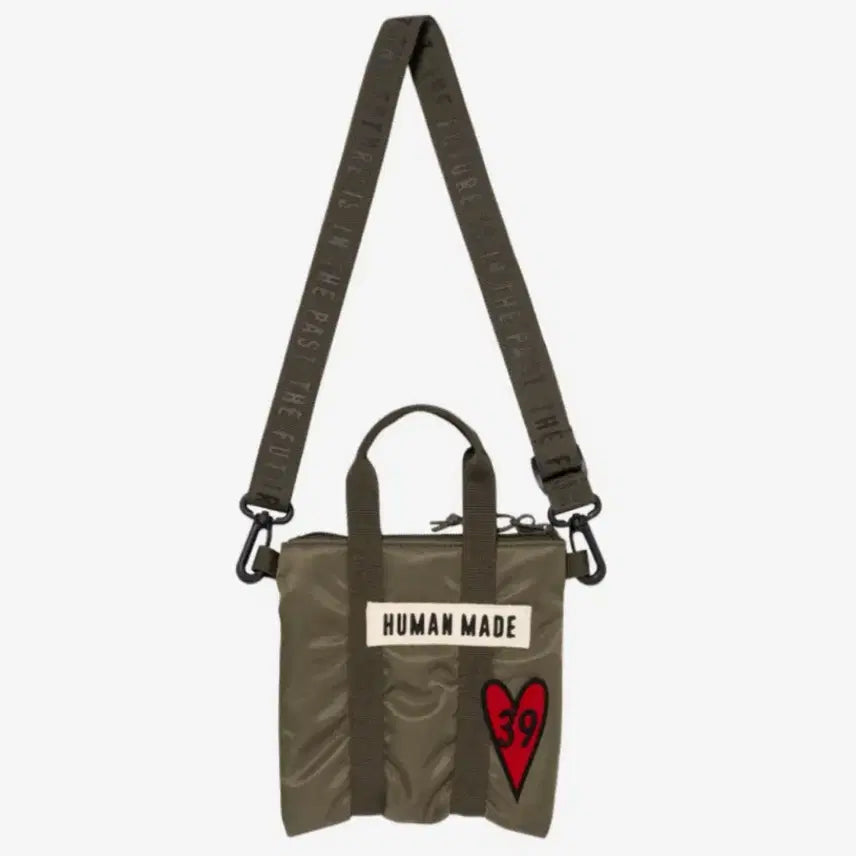 [BUNJANG] Human Made Olive Mini Helmet Bag Crossbody Bag / [당일발송] 휴먼메이드 올리브 미니 헬멧백 크로스백