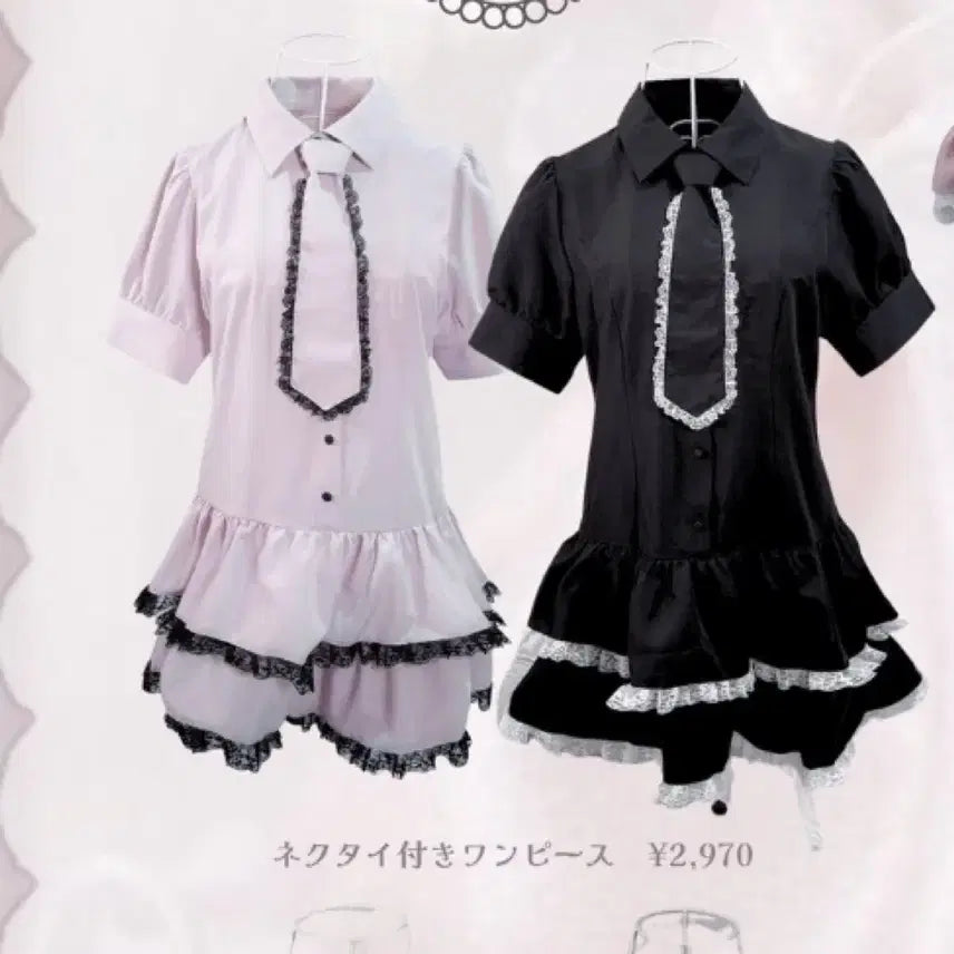 [BUNJANG] Abail x Lily Merry Liii Collaboration Short Sleeve Tie Shirt Dress / 아베일 Lily Merry Liii 콜라보 반팔 넥타이 셔츠원피스