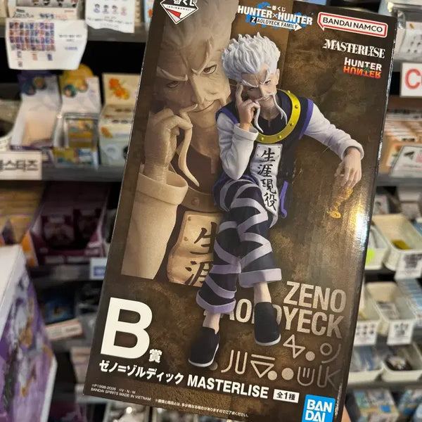 [BUNJANG] Hunter x Hunter Zeno Zoldyck Master Stars Piece Figure / 헌터x헌터 제노 조르딕 마스터라이즈 피규어