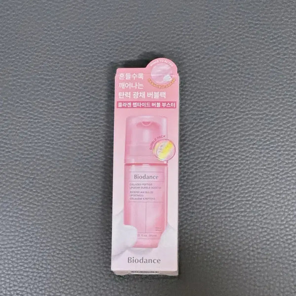[BUNJANG] Biodance Collagen Liposome Bubble Booster 95ml / [새상품]바이오던스 콜라겐 리포좀 버블 부스터 95m
