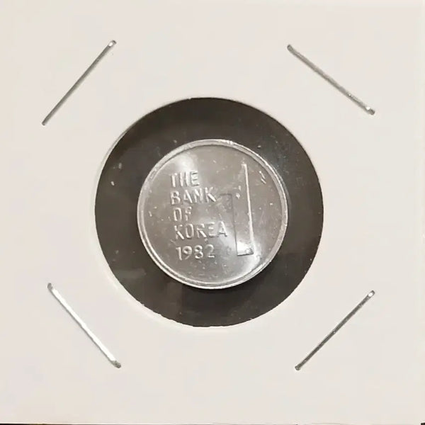 [BUNJANG] 1982 1 Won Coin (Unused) / 1982년 1원   미사용