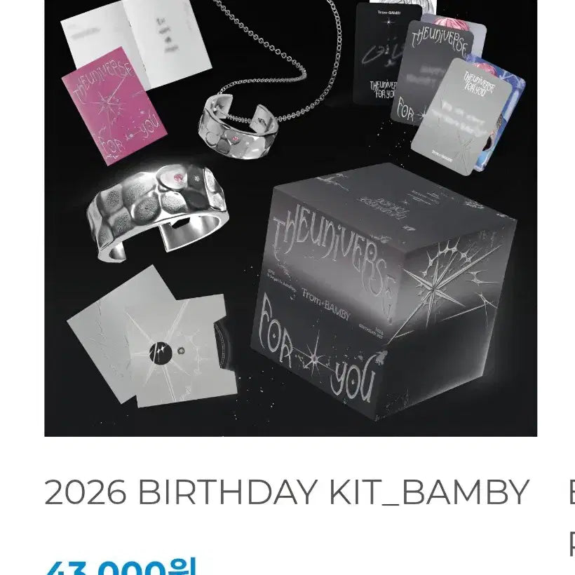 [BUNJANG] PLAVE Bambi Birthday Kit / 플레이브 밤비 생일 키트 생킷