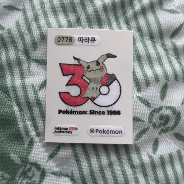 [BUNJANG] Pokemon 30th Anniversary Ditti Seal - Togepi / 포켓몬 30주년 기념 띠부씰 따라큐