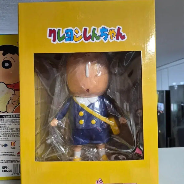 [BUNJANG] Crayon Shin-chan Megu-chan School Uniform Sofubi Figure (PLEX) Sealed / 짱구 맹구 소프비 PLEX 교복 미개봉