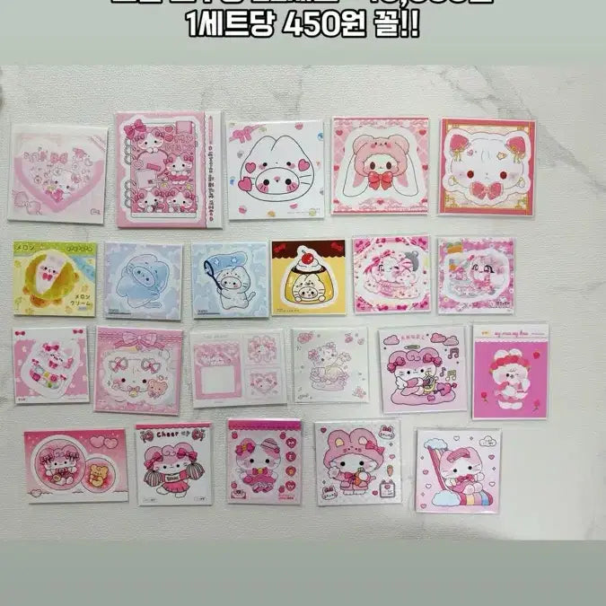 [BUNJANG] Photocard Set / 포용 특가 사진참고