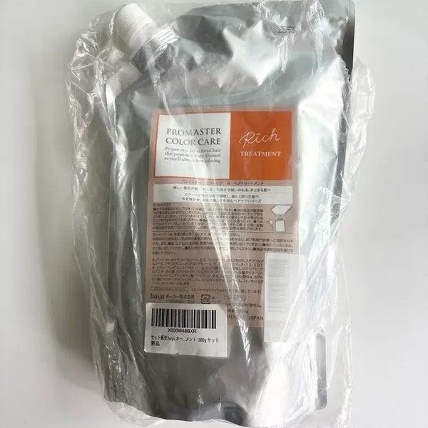 [BUNJANG] Hoyu Promaster Color Care Rich Treatment 1000g Refill (Sealed) / 호유 프로마스터 컬러케어 리치 트리트먼트 1000g 리필/미개봉/일본정품