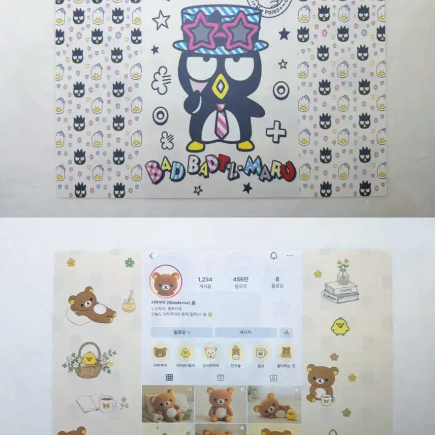[BUNJANG] Badtz Maru & Rilakkuma Double-Sided Wrapping Paper (A4) / 포용 배드바츠마루&리락쿠마 양면 랩핑지 (A4)