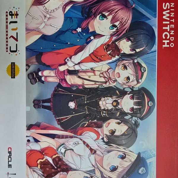 [BUNJANG] Mytets Collector Edition / 마이테츠 콜렉터 에디션