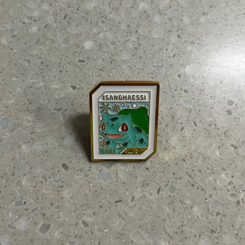 [BUNJANG] Pokemon Bulbasaur Isak Toast Badge / 포켓몬스터 이삭토스트 뱃지 이상해씨